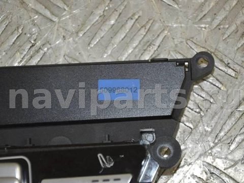 Блок памяти сидений Mercedes S W221, 2012 г., OEM A2218708458, арт. 509968012, фото 3
