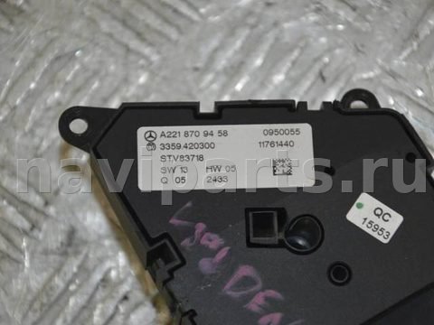 Блок памяти сидений Mercedes S W221, 2012 г., OEM A2218709458, арт. 509968018, фото 2