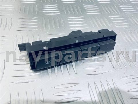 Блок памяти сидений Volkswagen Touareg, 2010 г., OEM 7P2959769B, арт. 5205