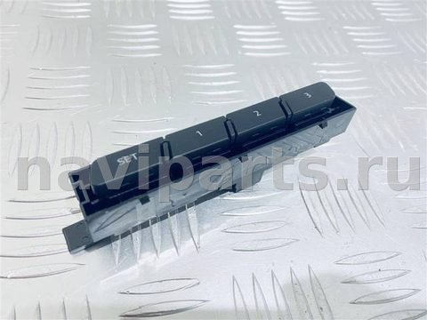 Блок памяти сидений Volkswagen Touareg, 2010 г., OEM 7P2959769B, арт. 5205, фото 2
