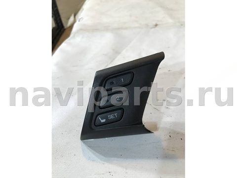 Блок памяти сидений Acura TSX, 2010 г., арт. 5294-67911661-10204