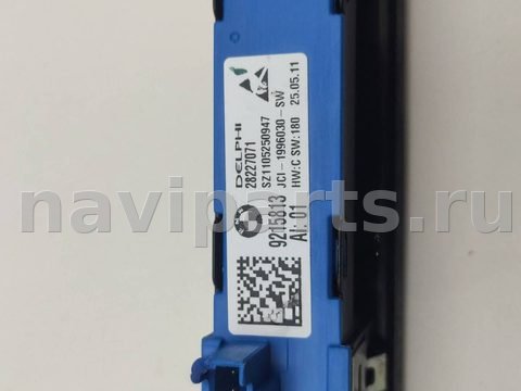 Блок памяти сидений BMW 5 F10/F11/GT F07, 2012 г., OEM 9215813, арт. 537-1-1577, фото 2