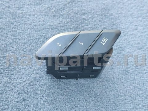 Блок памяти сидений BMW X4 M F98, 2019 г., OEM 07937970, арт. 537-12, фото 2