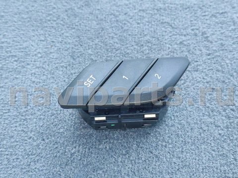 Блок памяти сидений BMW X4 M F98, 2019 г., OEM 07937970, арт. 537-12, фото 3