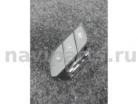Блок памяти сидений BMW X3 M F97, 2019 г., OEM 7937970, арт. 537-13, фото 2