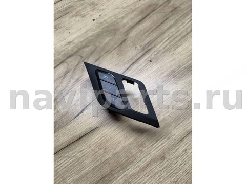Блок памяти сидений BMW X4 M F98, 2021 г., OEM 7937970, арт. 537-14