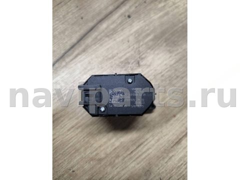 Блок памяти сидений BMW M2 G87, 2023 г., OEM 7937970, арт. 537-17, фото 3
