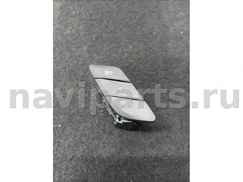 Блок памяти сидений BMW X3 G01, 2022 г., OEM 7937970, арт. 537-19