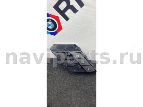 Блок памяти сидений BMW X5 G05, 2022 г., OEM 9436035, арт. 537-21