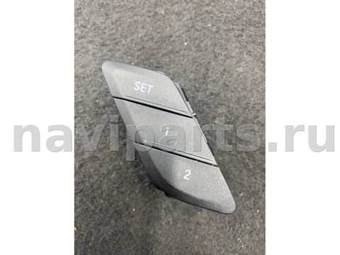 Блок памяти сидений BMW M3 G80, 2023 г., OEM 7937970, арт. 537-26