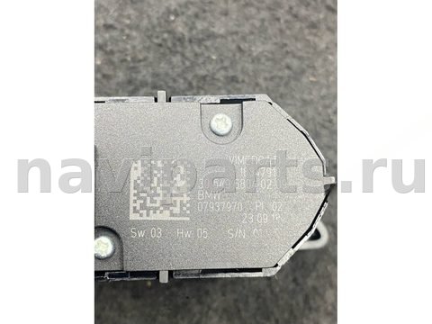 Блок памяти сидений BMW M3 G80, 2023 г., OEM 7937970, арт. 537-26, фото 2