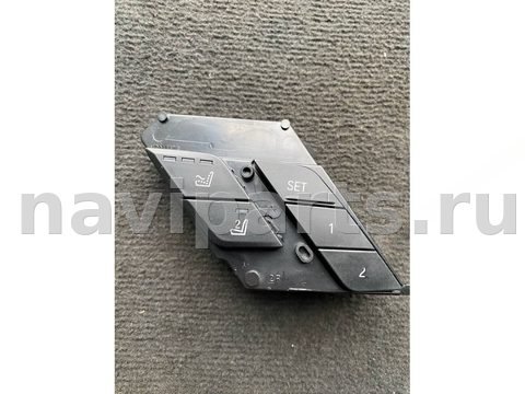 Блок памяти сидений BMW X5 G05, 2024 г., OEM 9436038, арт. 537-28