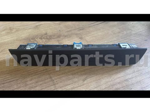 Блок памяти сидений BMW 5 F10/F11/GT F07, 2013 г., OEM 9215813, арт. 537-3