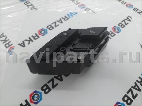 Блок памяти сидений BMW X7 G07, 2019 г., OEM 9436040, арт. 537-32