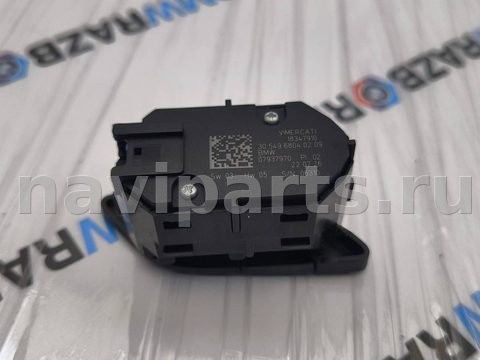 Блок памяти сидений BMW M2 G87, 2023 г., OEM 7937970, арт. 537-33, фото 3
