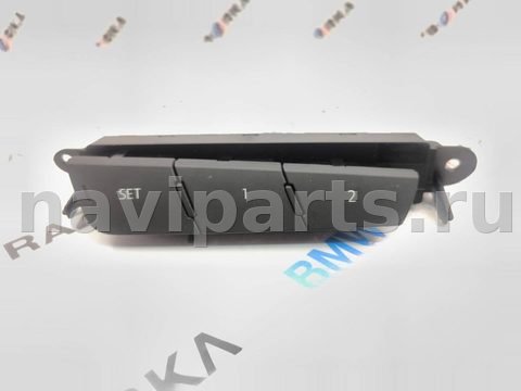 Блок памяти сидений Audi SQ8, 2024 г., OEM 4K0959770, арт. 537-36