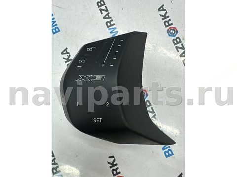 Блок памяти сидений BMW X3 G45, 2025 г., OEM 5B670E702, арт. 537-37