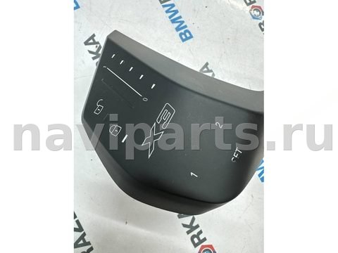 Блок памяти сидений BMW X3 G45, 2025 г., OEM 5B670E702, арт. 537-37, фото 2