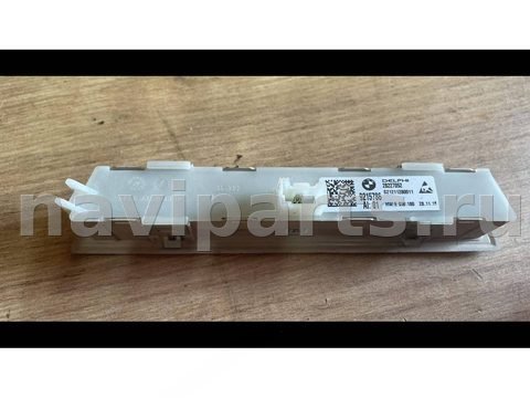 Блок памяти сидений BMW 7 F01/F02, 2013 г., OEM 9215786, арт. 537-4-1577, фото 2