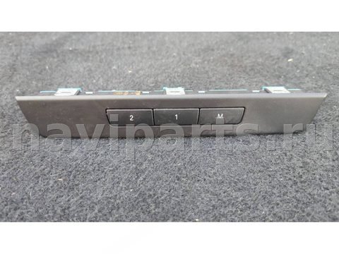 Блок памяти сидений BMW 5 F10/F11/GT F07, 2014 г., OEM 9215813, арт. 537-7-1577