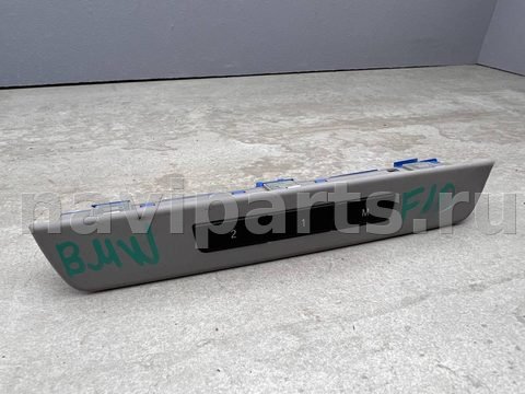 Блок памяти сидений BMW 5 F10/F11/GT F07, 2011 г., OEM 9215812, арт. 537-7