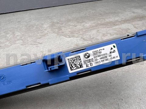 Блок памяти сидений BMW 5 F10/F11/GT F07, 2011 г., OEM 9215812, арт. 537-7, фото 3