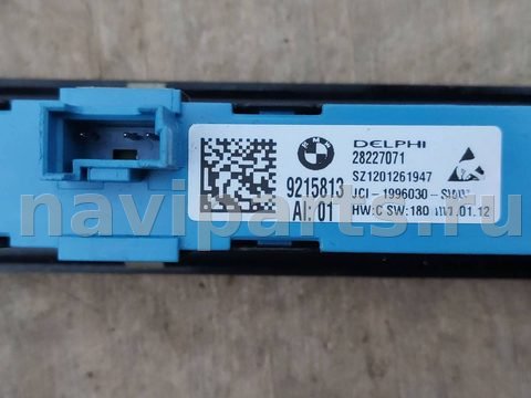 Блок памяти сидений BMW 5 F10/F11/GT F07, 2012 г., OEM 9215813, арт. 537-9, фото 2
