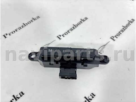 Блок памяти сидений Volvo XC90 LA4, 2018 г., OEM 31376462, арт. 5510