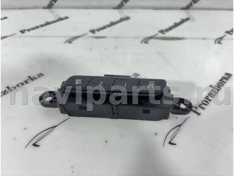 Блок памяти сидений Volvo XC90 LA4, 2018 г., OEM 31376462, арт. 5510, фото 2