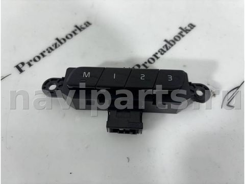 Блок памяти сидений Volvo XC90 LA4, 2018 г., OEM 31376462, арт. 5512