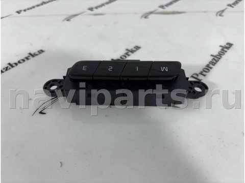 Блок памяти сидений Volvo XC90 LA4, 2018 г., OEM 31376462, арт. 5512, фото 3
