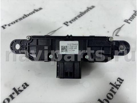 Блок памяти сидений Volvo XC90 LA4, 2018 г., OEM 31376462, арт. 5512, фото 4