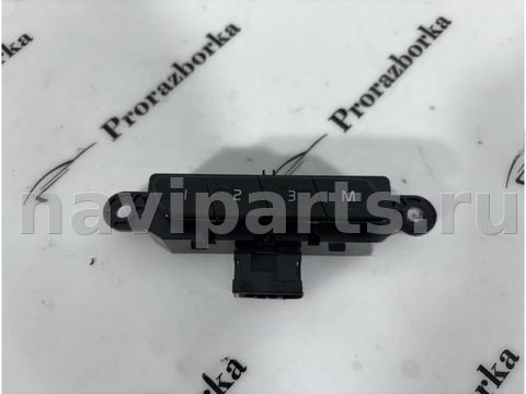 Блок памяти сидений Volvo XC90 LA4, 2018 г., OEM 31376461, арт. 5583