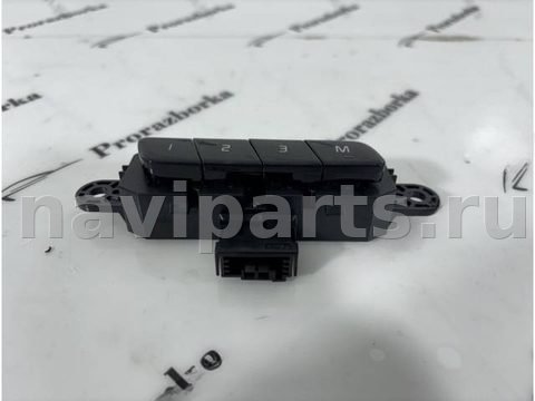 Блок памяти сидений Volvo XC90 LA4, 2018 г., OEM 31376461, арт. 5583, фото 2