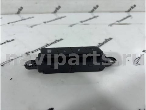Блок памяти сидений Volvo XC90 LA4, 2018 г., OEM 31376461, арт. 5583, фото 3