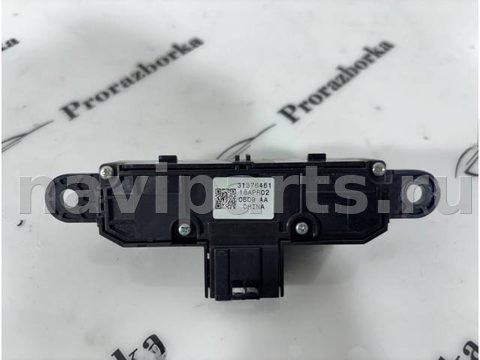 Блок памяти сидений Volvo XC90 LA4, 2018 г., OEM 31376461, арт. 5583, фото 4