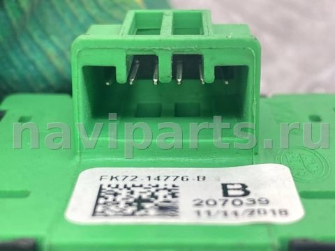 Блок памяти сидений Land-Rover Range Rover Sport, 2020 г., OEM FK7214776BA, арт. 56384, фото 6