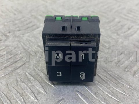 Блок памяти сидений Land-Rover Range Rover Sport, 2020 г., OEM FK7214776AA, арт. 56498