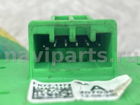 Блок памяти сидений Land-Rover Range Rover Sport, 2020 г., OEM FK7214776AA, арт. 56498, фото 5