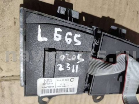 Блок памяти сидений BMW 7 E65/E66, 2003 г., OEM 6918400, арт. 57948609, фото 3