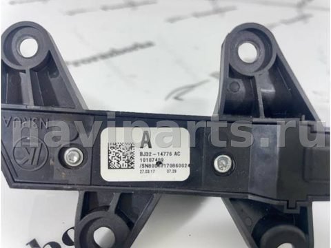 Блок памяти сидений Land-Rover Evoque L538, 2018 г., OEM LR055279, арт. 5928, фото 6