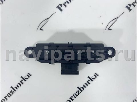 Блок памяти сидений Volvo XC90 LA4, 2018 г., OEM 31376462, арт. 5944