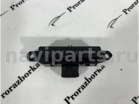 Блок памяти сидений Volvo XC90 LA4, 2018 г., OEM 31376461, арт. 6059