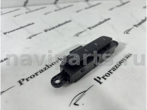 Блок памяти сидений Volvo XC90 LA4, 2018 г., OEM 31376461, арт. 6059, фото 2