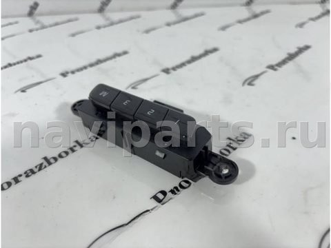 Блок памяти сидений Volvo XC90 LA4, 2018 г., OEM 31376461, арт. 6059, фото 3