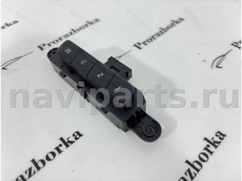 Блок памяти сидений Volvo XC90 LA4, 2018 г., OEM 31376461, арт. 6089, фото 3