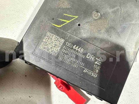 Блок памяти сидений Chevrolet Equinox, 2020 г., OEM 13534449, арт. 6212009, фото 2