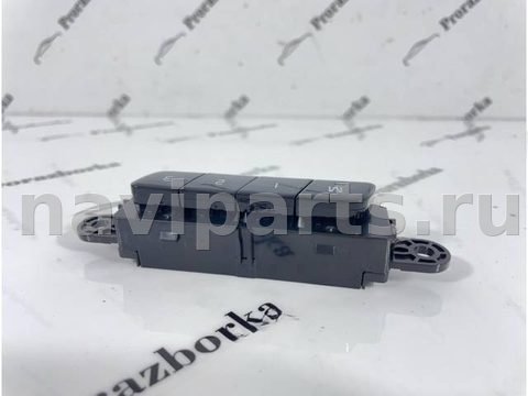 Блок памяти сидений Volvo XC90 LA4, 2018 г., OEM 31376462, арт. 6302, фото 4