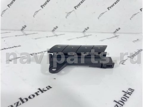 Блок памяти сидений Jaguar XJ X351, 2010 г., OEM AW9314776AB, арт. 6420, фото 2