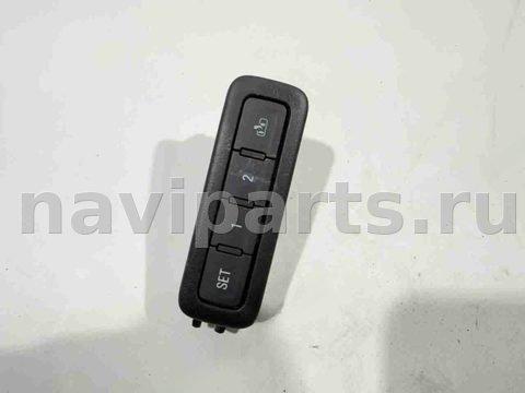 Блок памяти сидений Chevrolet Equinox, 2018 г., OEM 23420850, арт. 684912